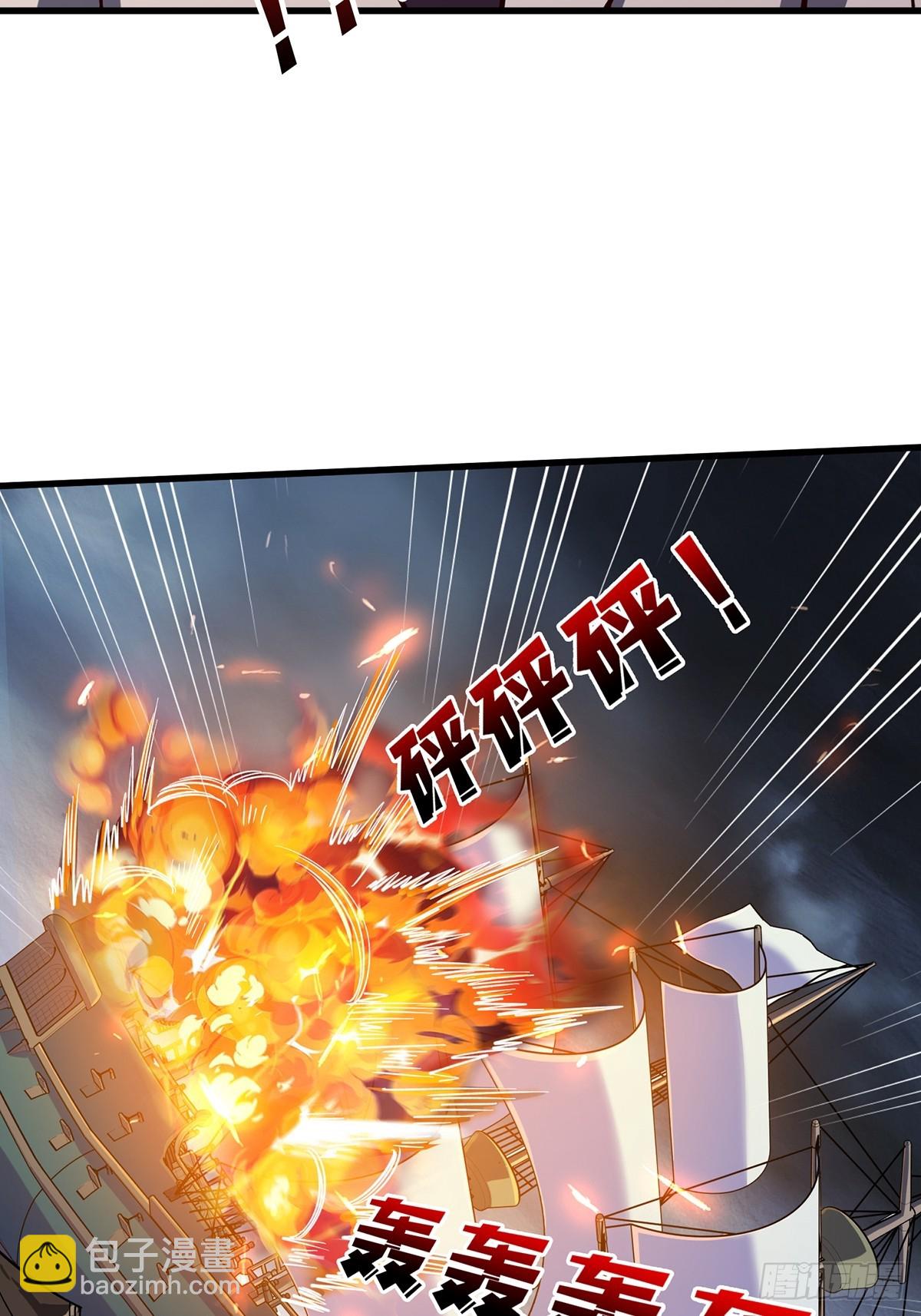 第67话 不要停！用力……36