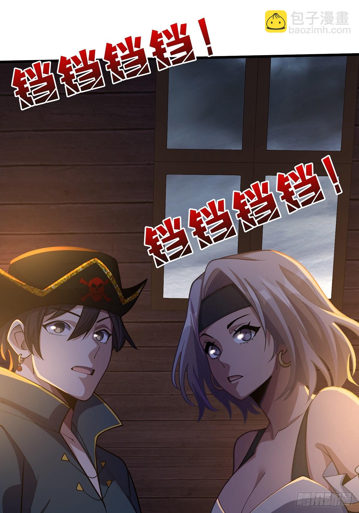第67话 不要停！用力……5