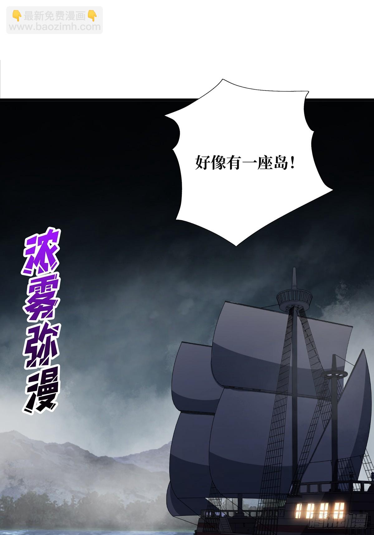 第68话 我与姐姐0距离16
