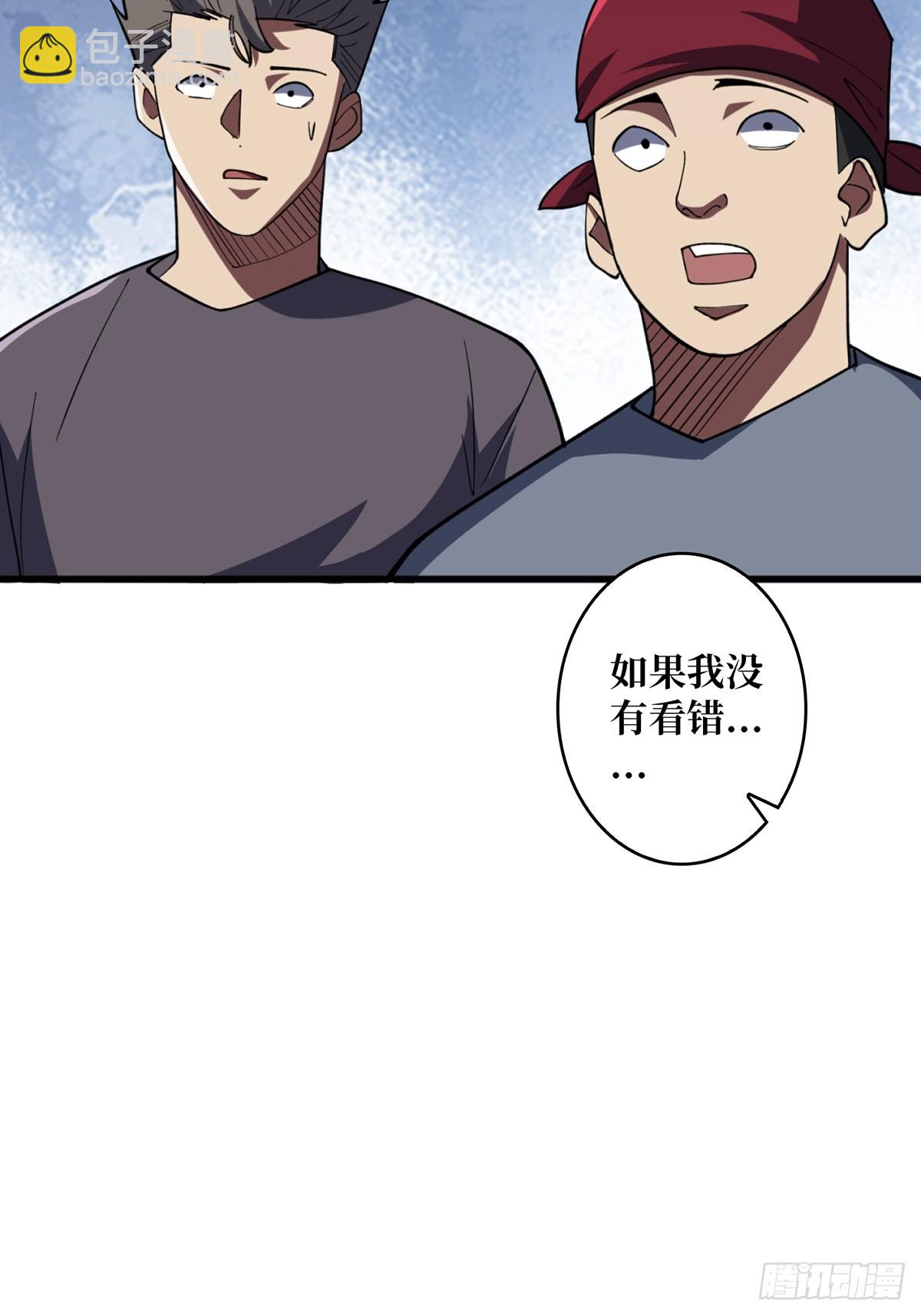 第68话 我与姐姐0距离22