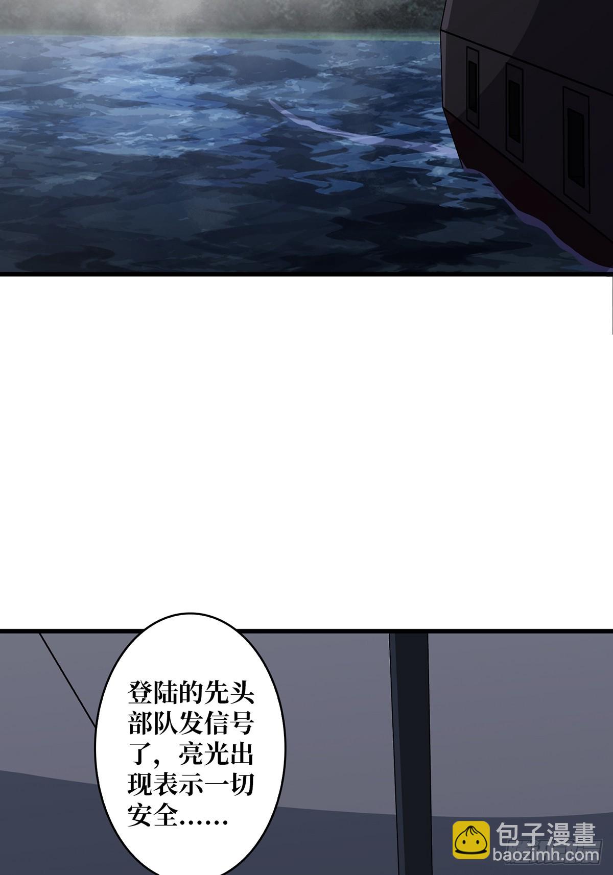 第68话 我与姐姐0距离38