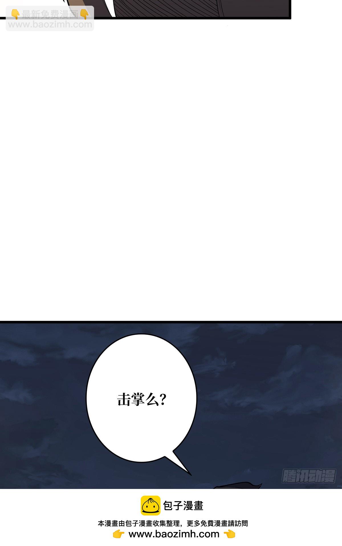 第68话 我与姐姐0距离49