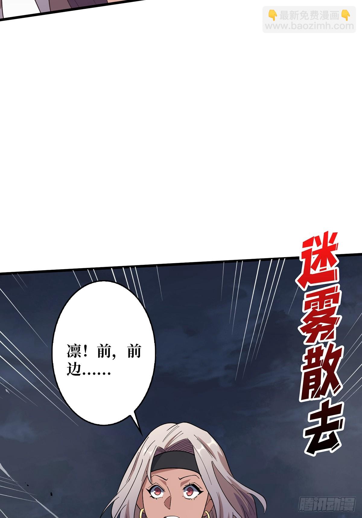 第68话 我与姐姐0距离60