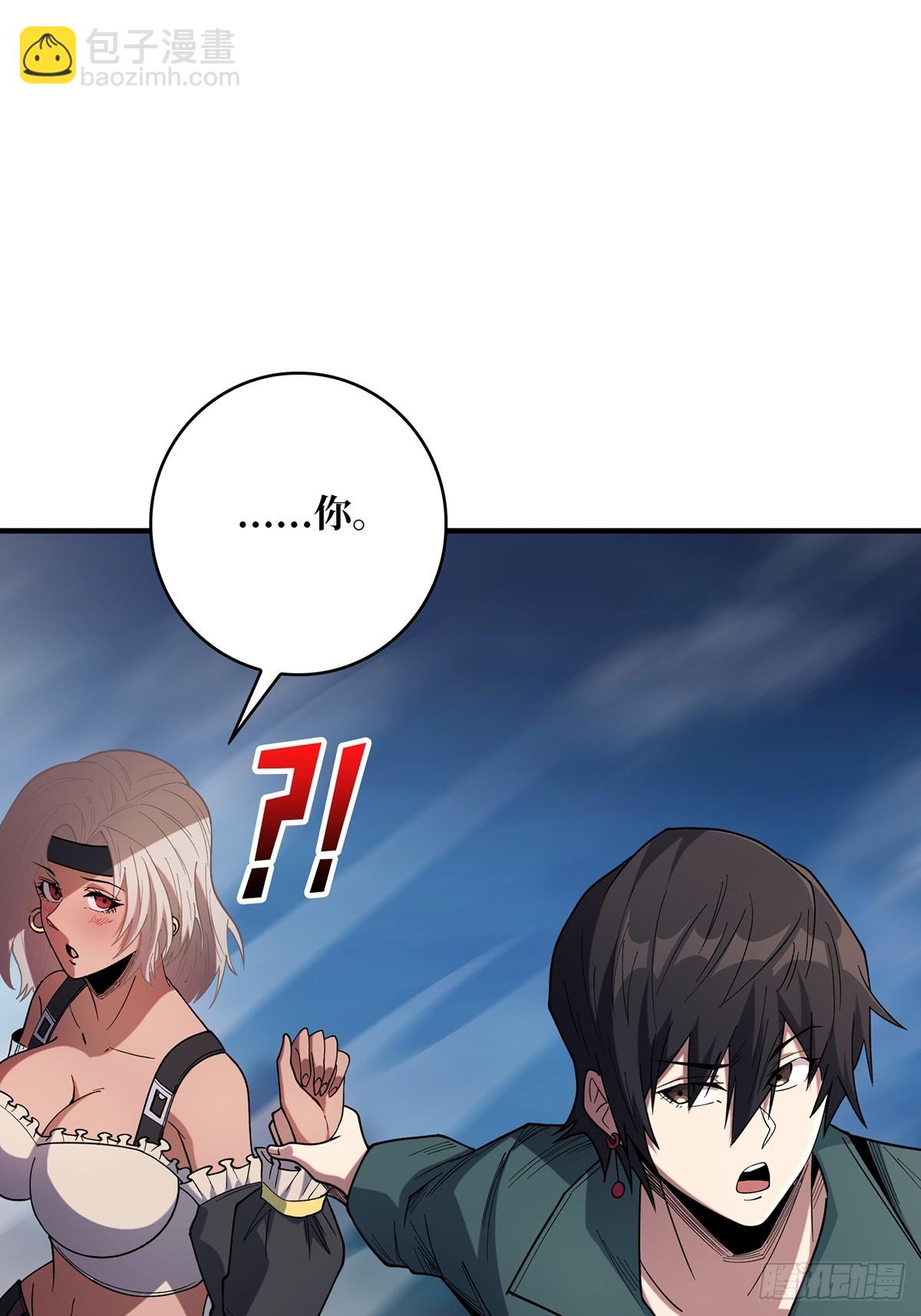 第69话 密林深处有鸡……？17