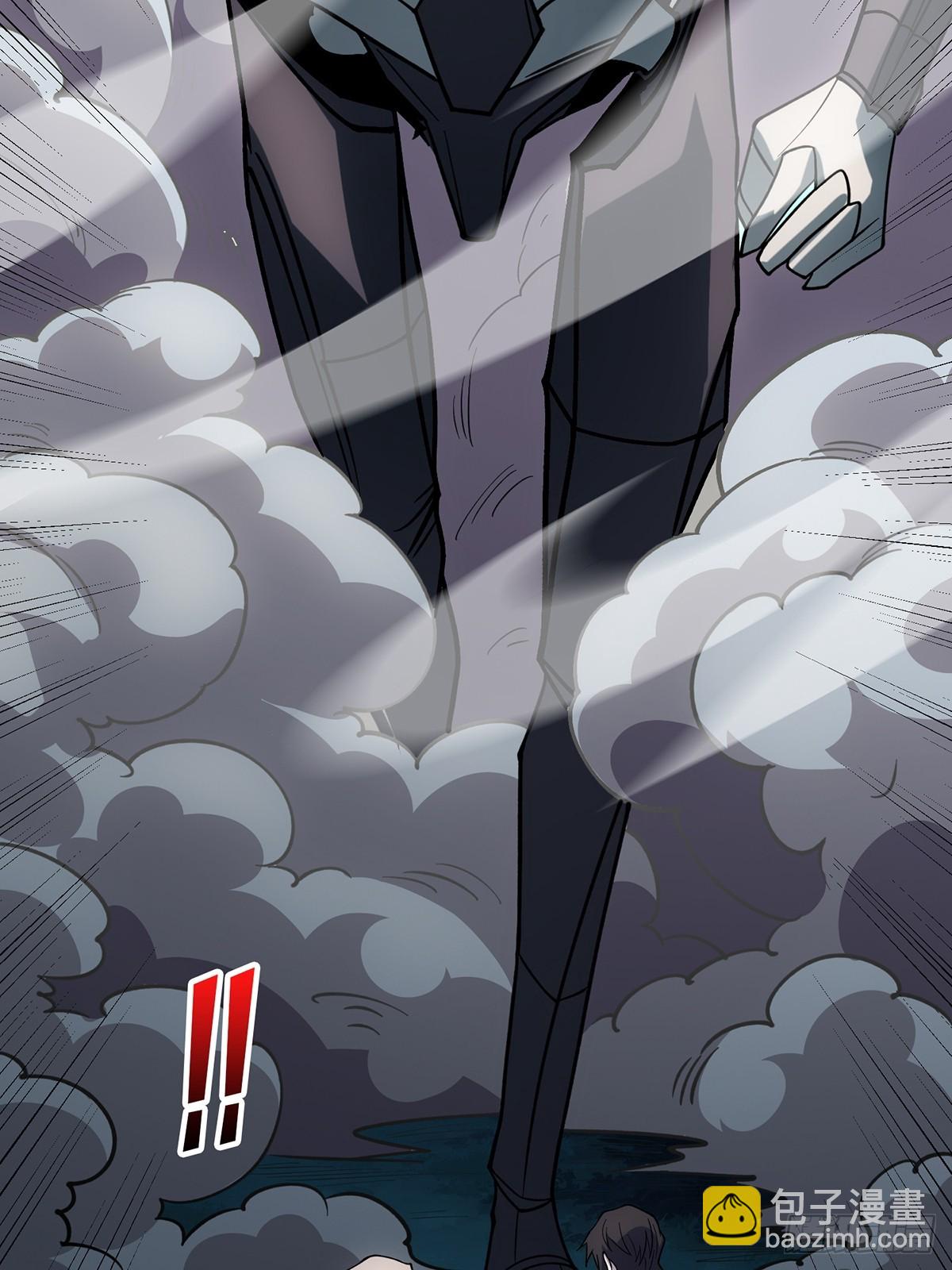 第69话 密林深处有鸡……？21