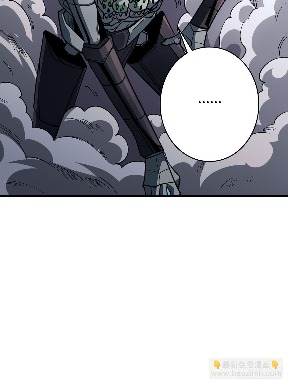 第69话 密林深处有鸡……？47