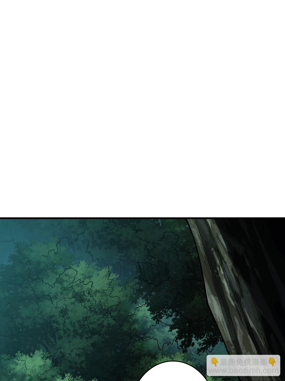 第69话 密林深处有鸡……？57