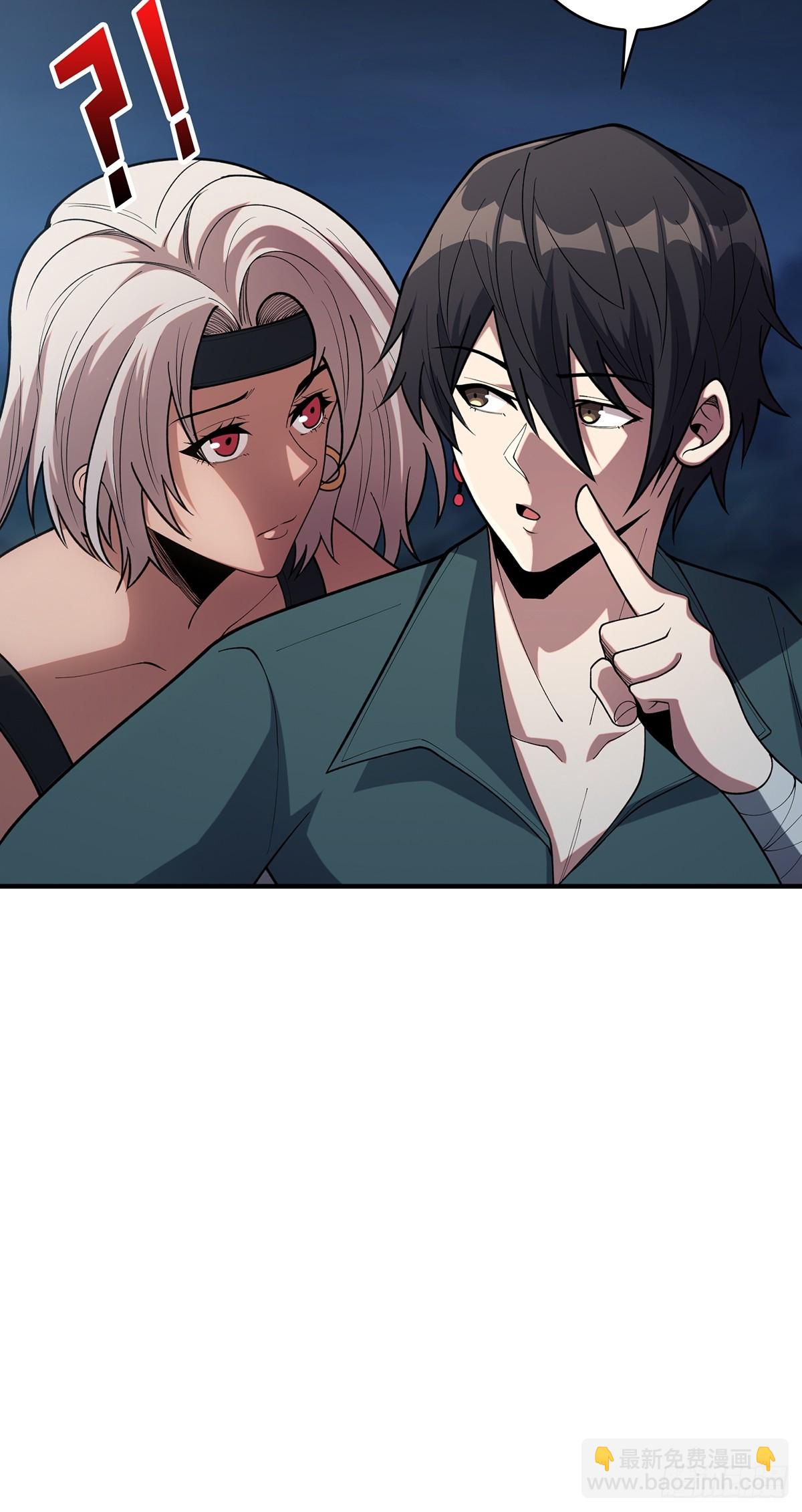 第69话 密林深处有鸡……？60