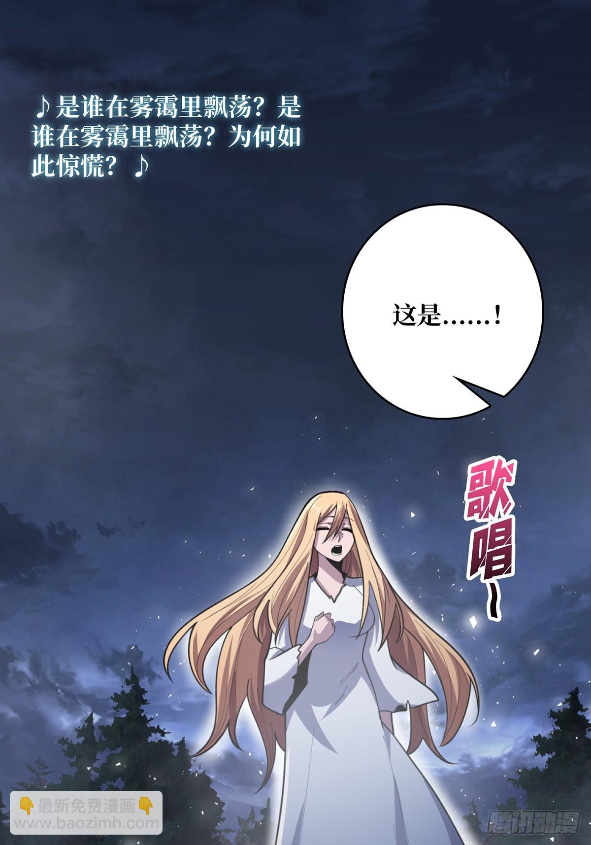 第70话 来了一发又一发47