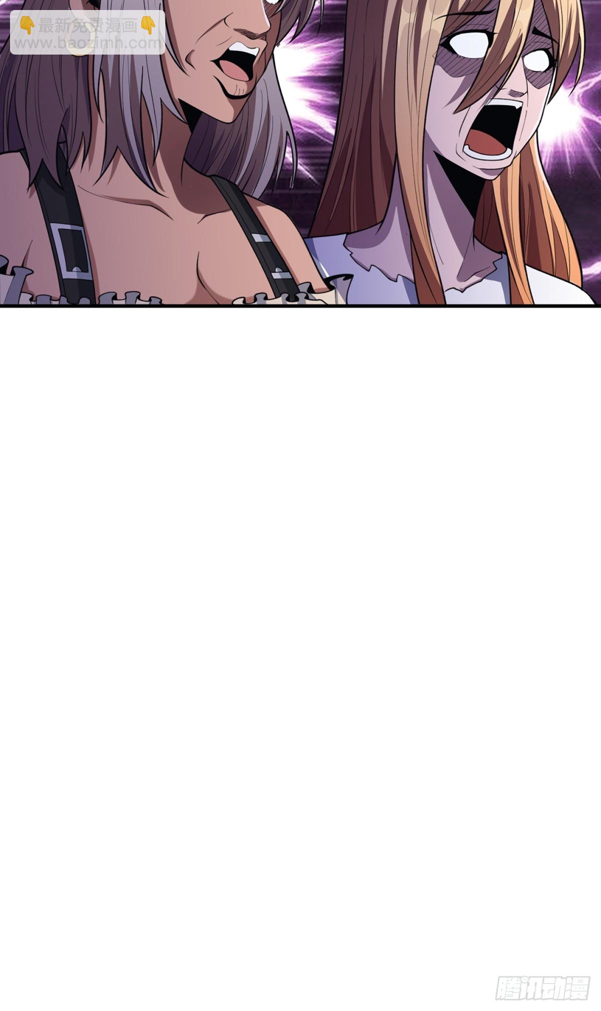 第71话 你的罩归我了54