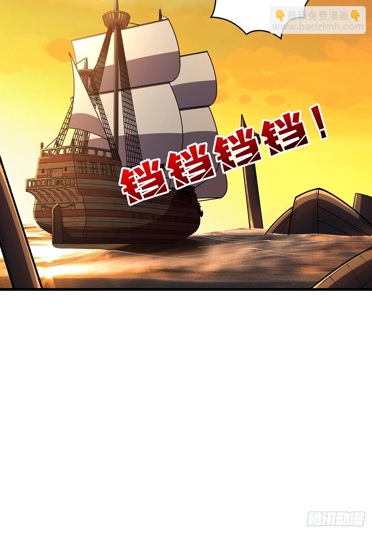 第72话 好你个老六42