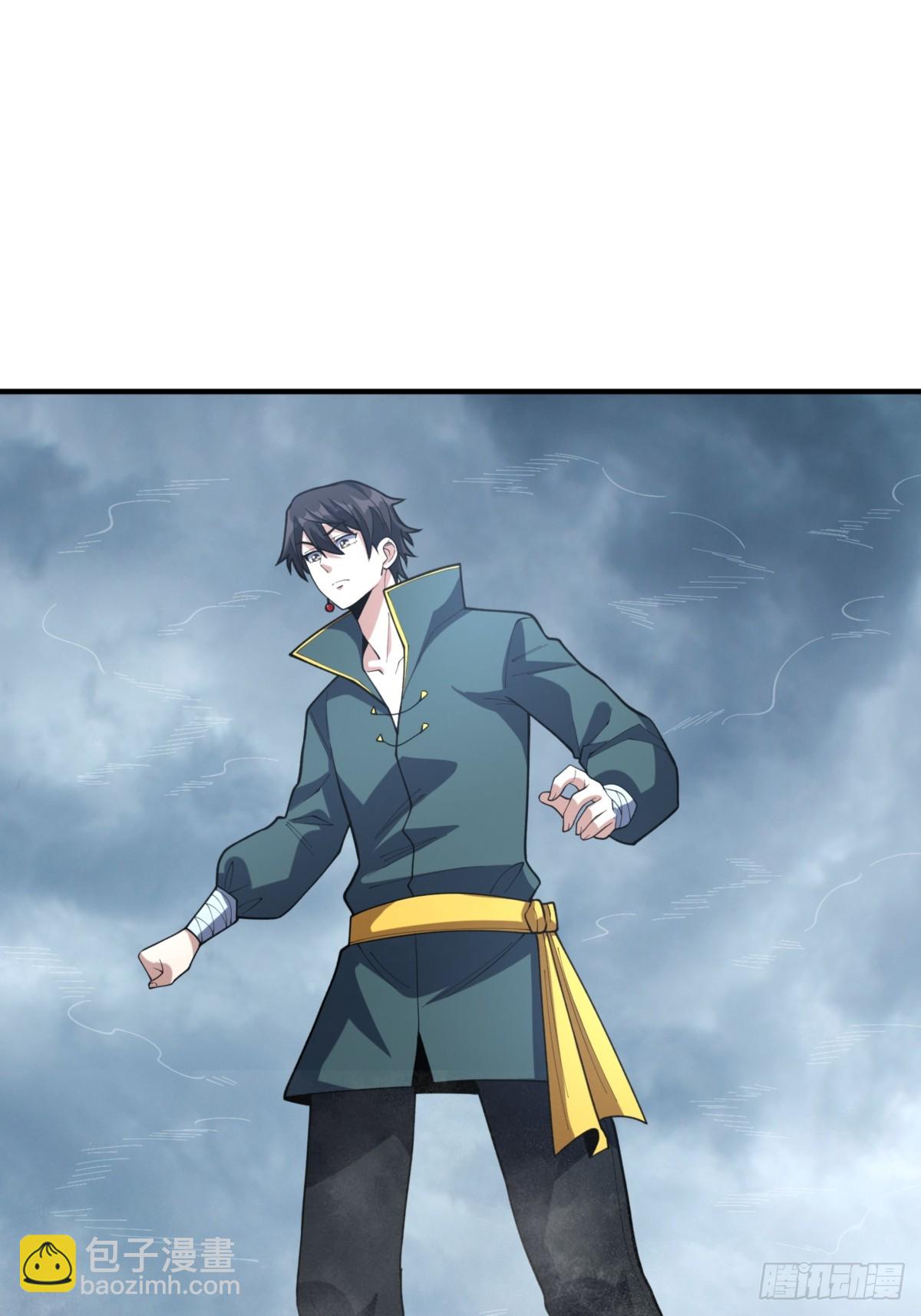 第73话 不可描述的交易39