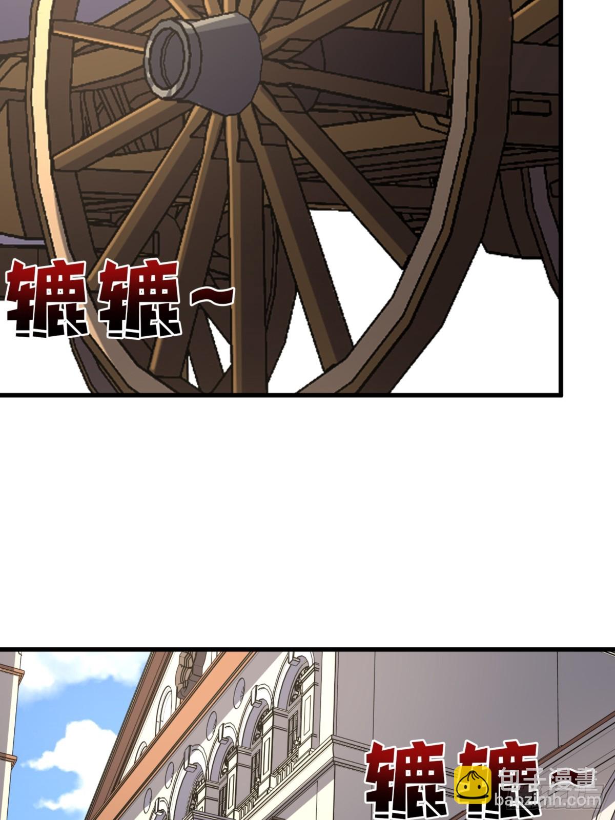 第75话 深入……敌人内部！19