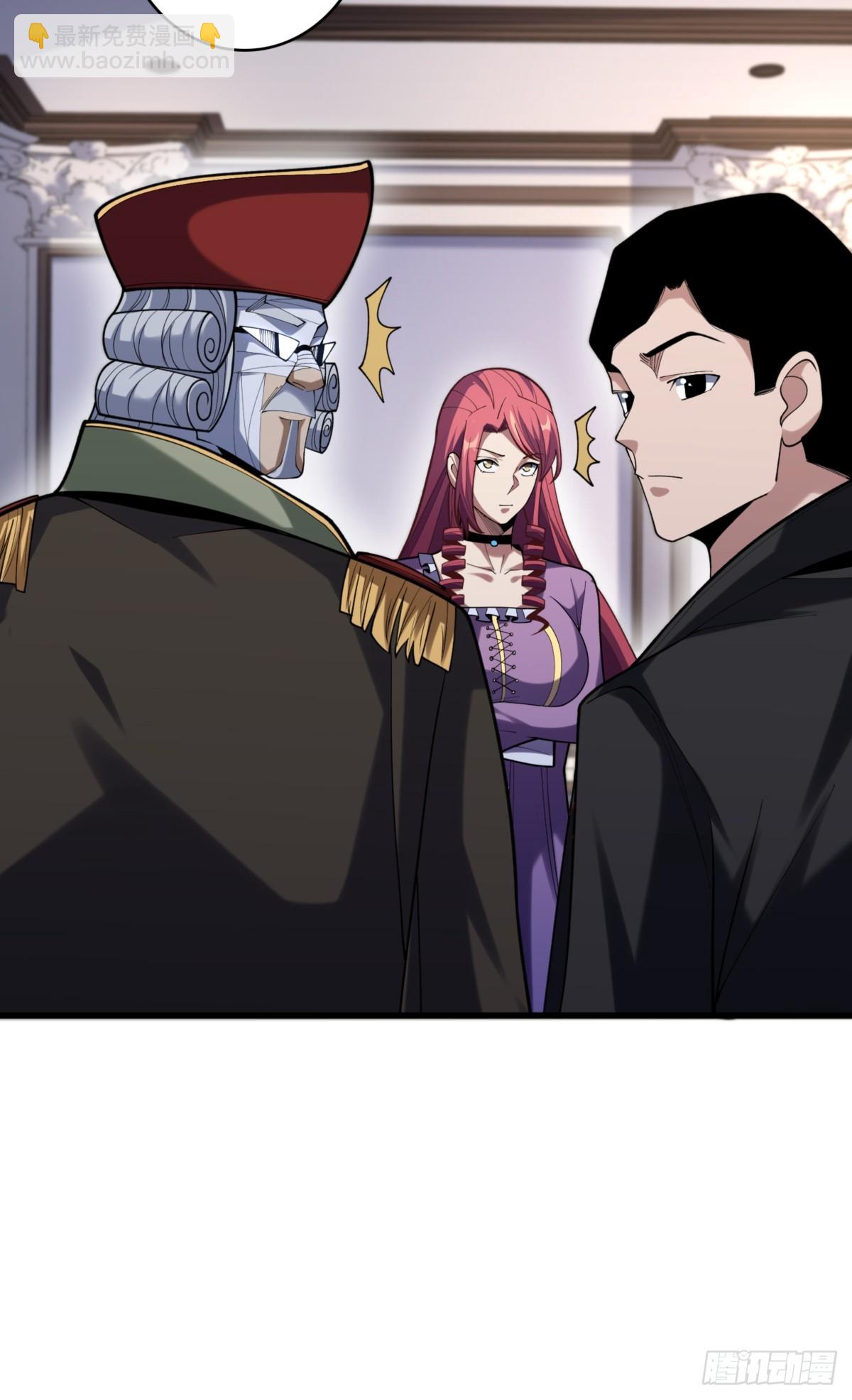 第75话 深入……敌人内部！59