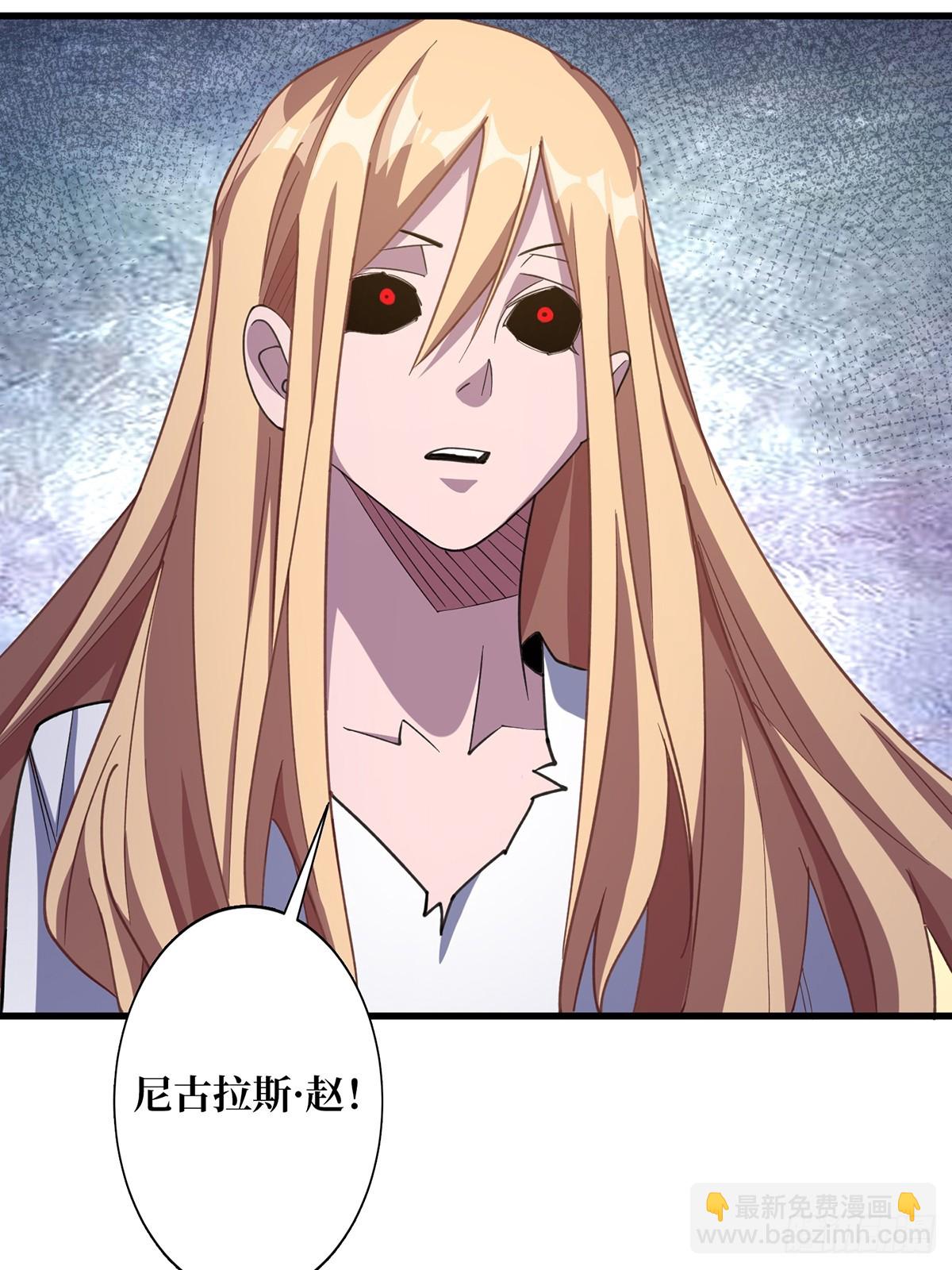 第84话 融为一体的男女36