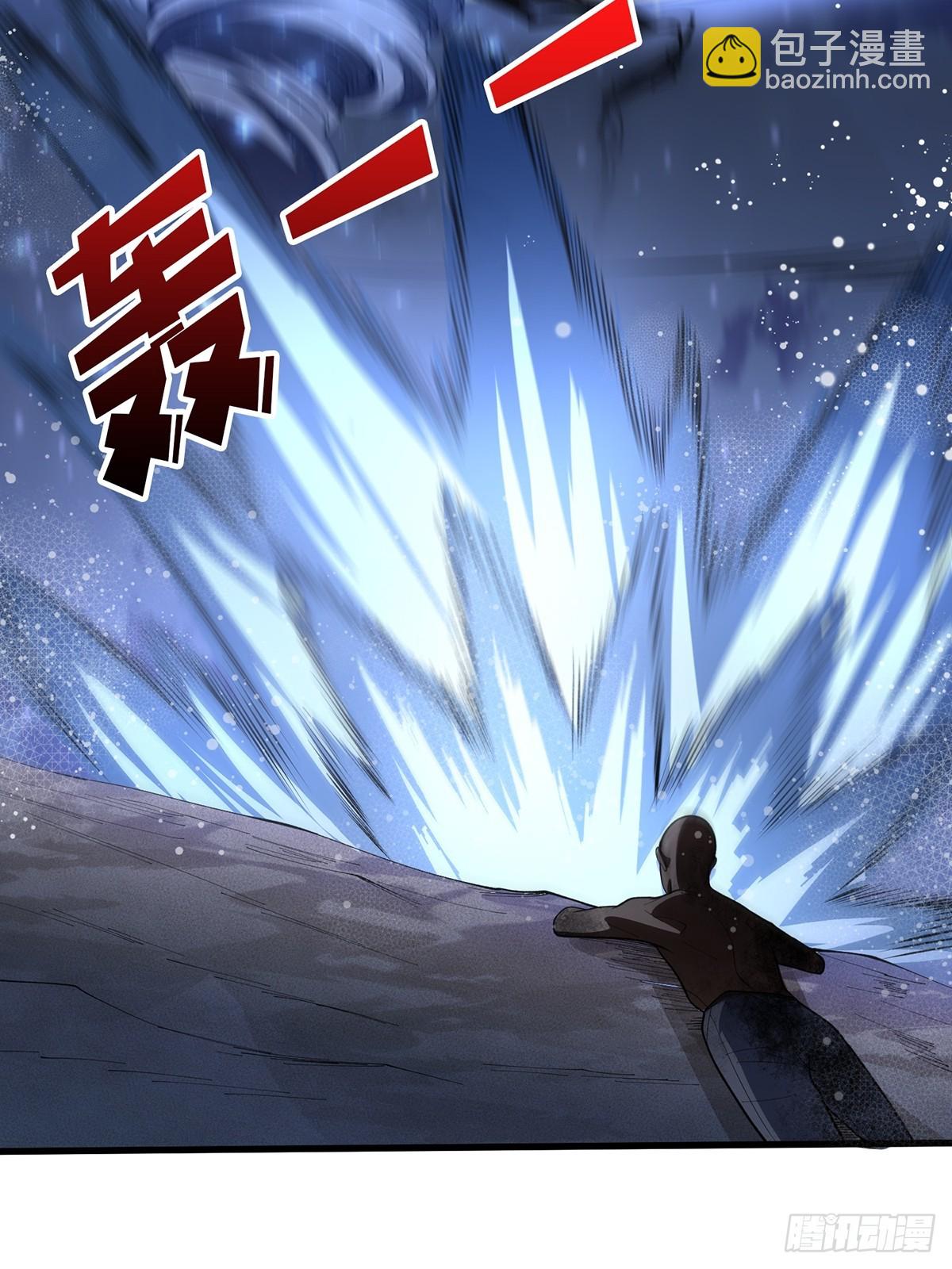 第85话 传奇开始之地16