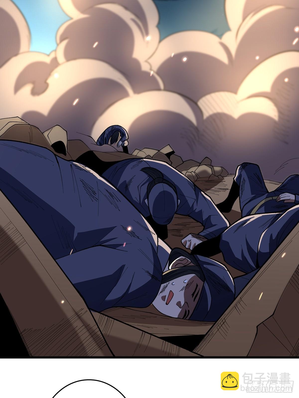 第85话 传奇开始之地23