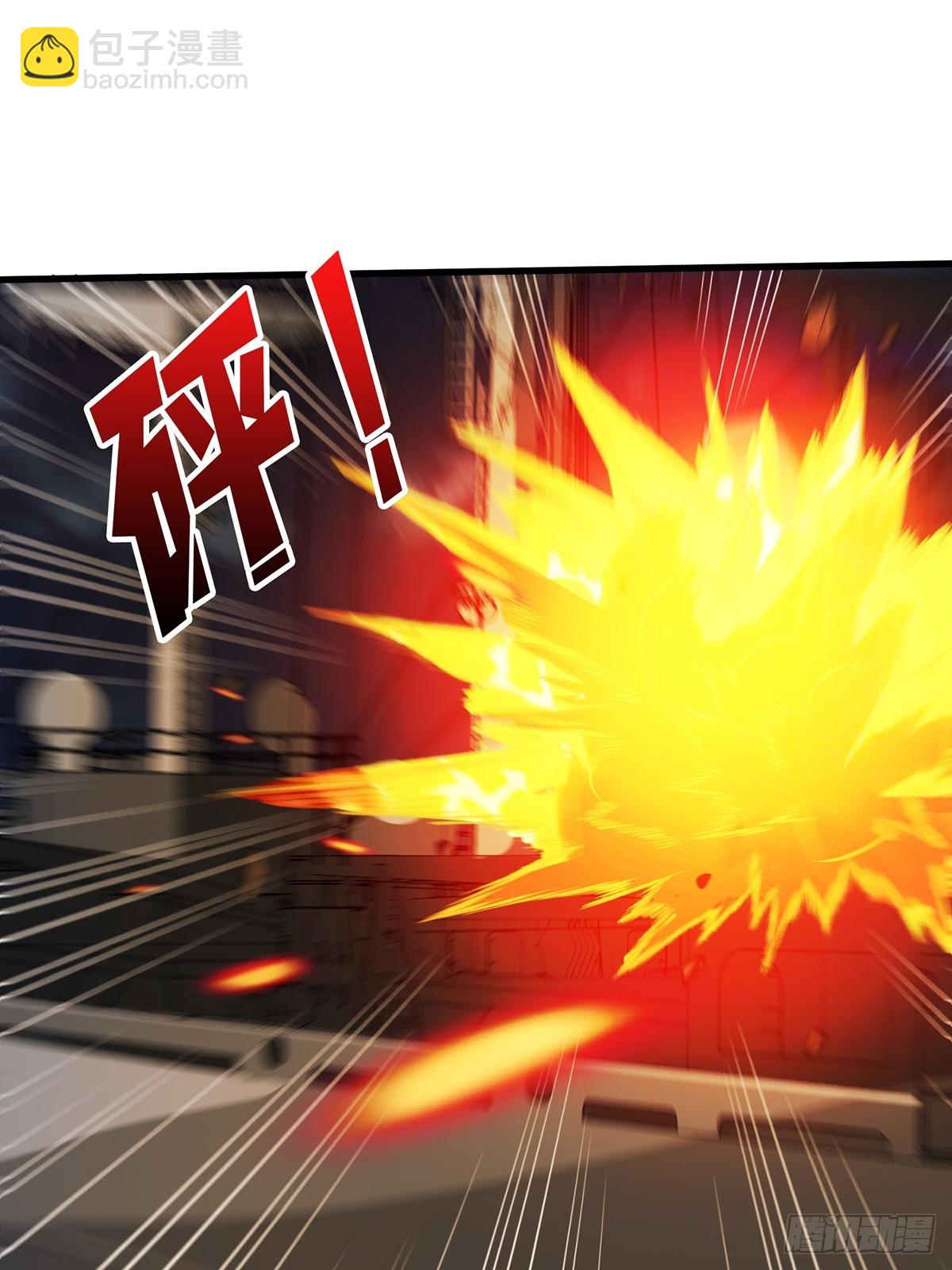 第87话 草四郎，我恨你！11