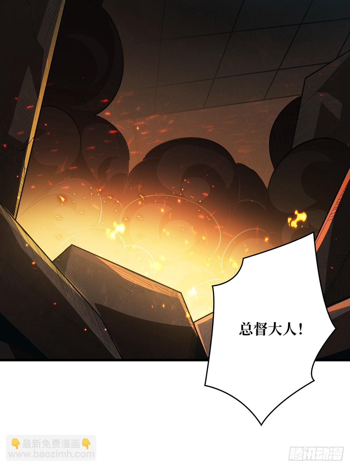 第87话 草四郎，我恨你！22