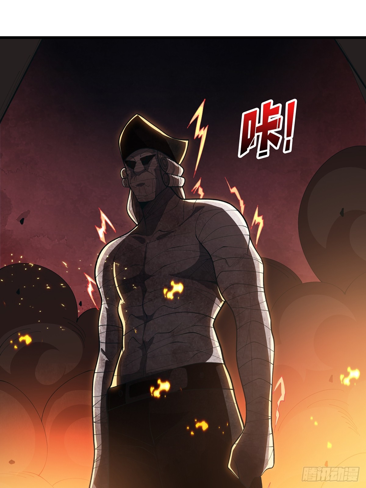 第87话 草四郎，我恨你！23