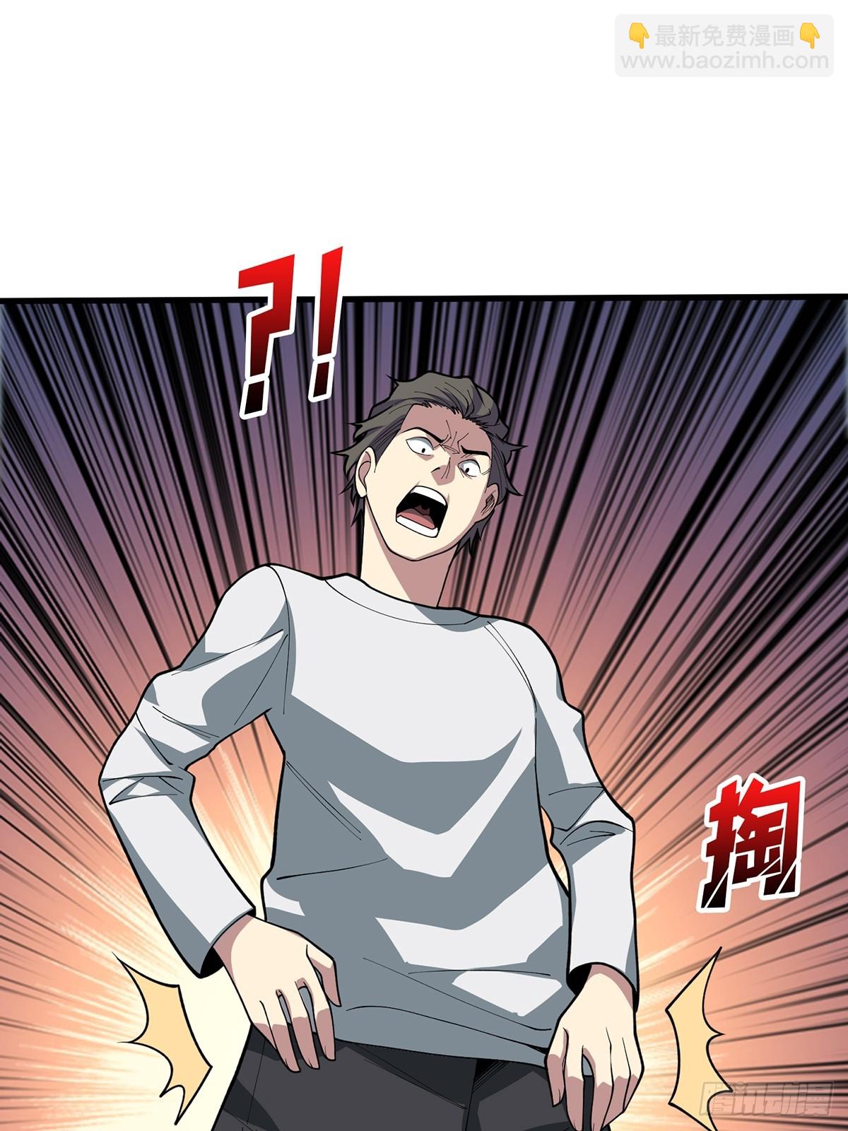 第89话 在船的那边雾的那边有15