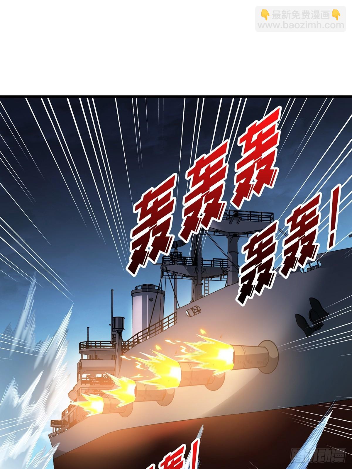 第89话 在船的那边雾的那边有19