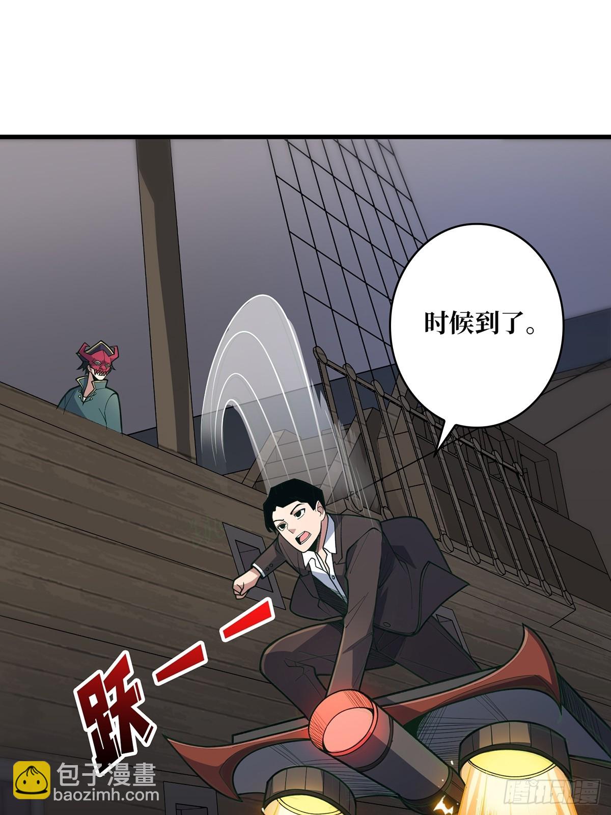 第89话 在船的那边雾的那边有28