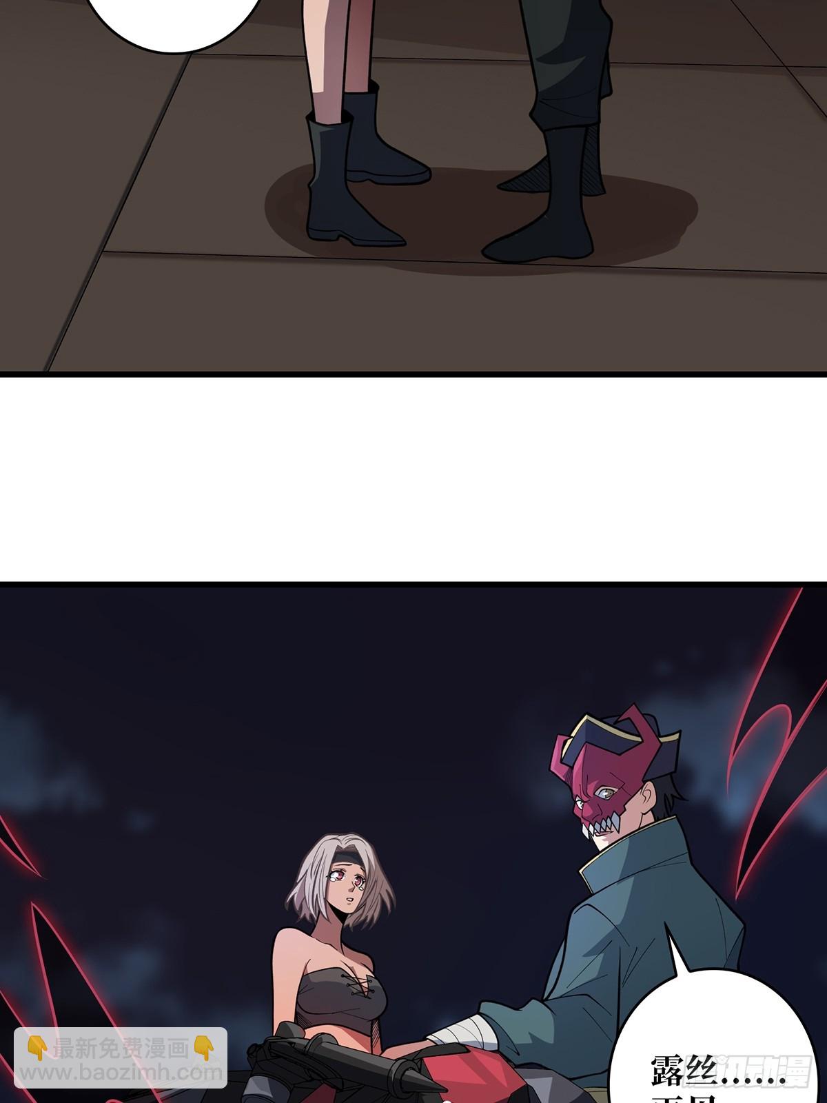 第89话 在船的那边雾的那边有38