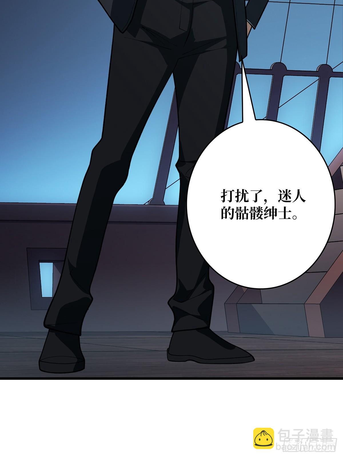 第89话 在船的那边雾的那边有4