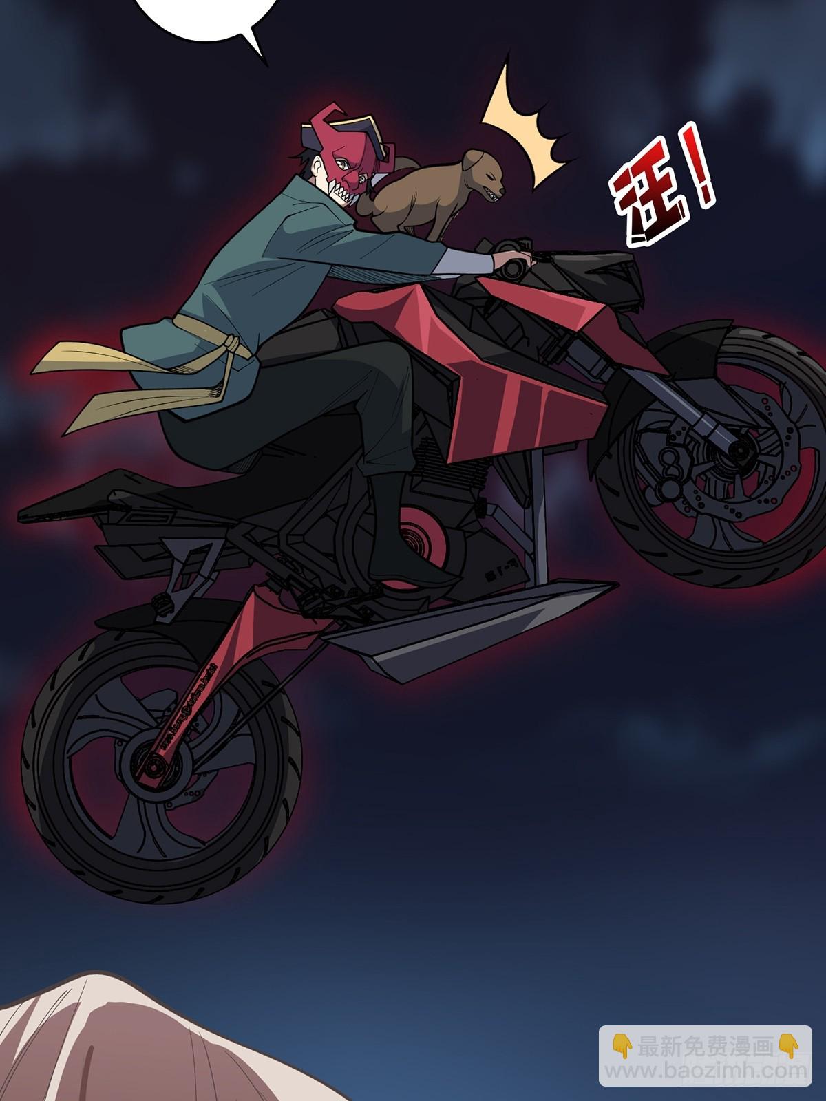 第89话 在船的那边雾的那边有40