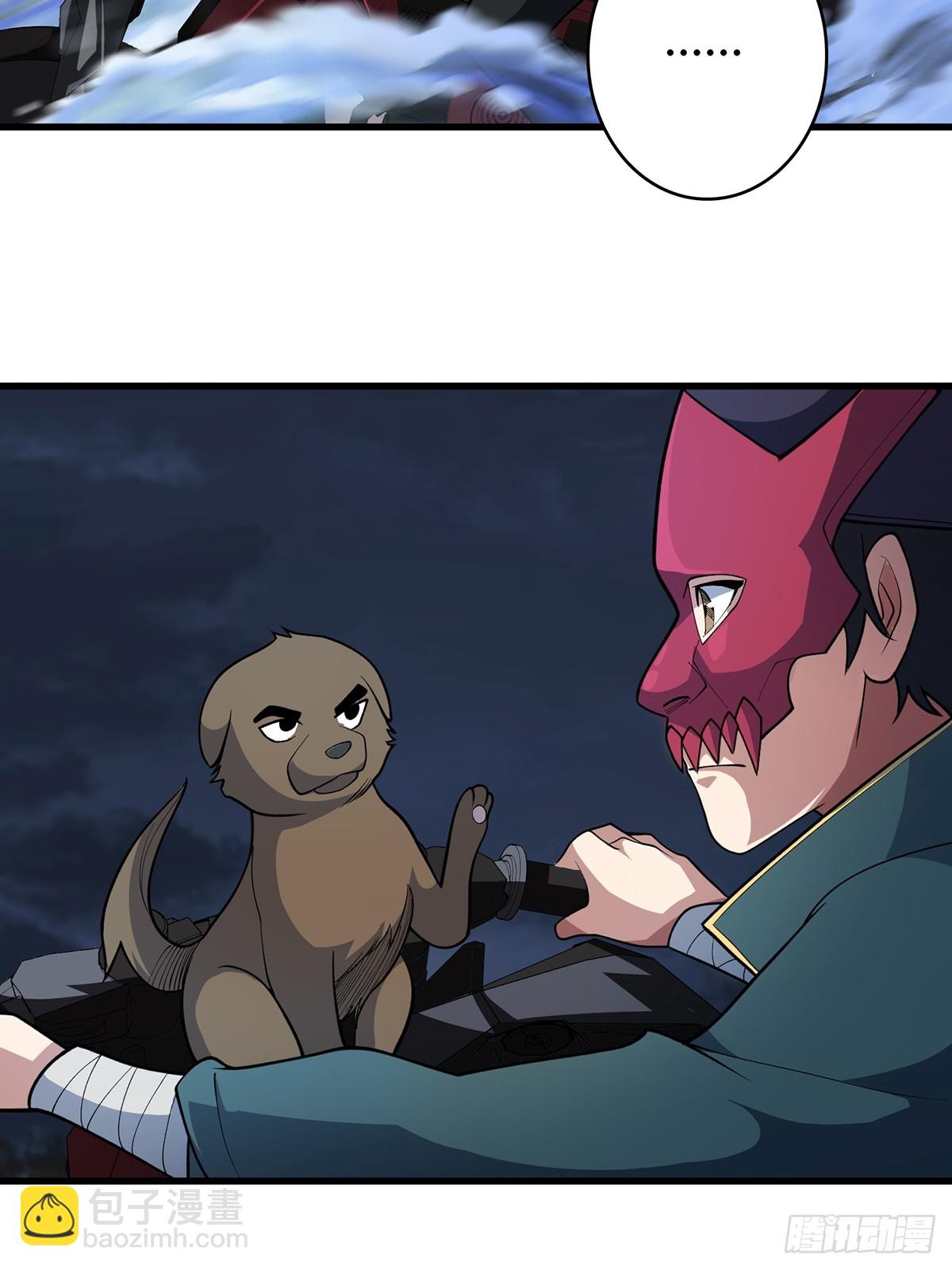 第89话 在船的那边雾的那边有46