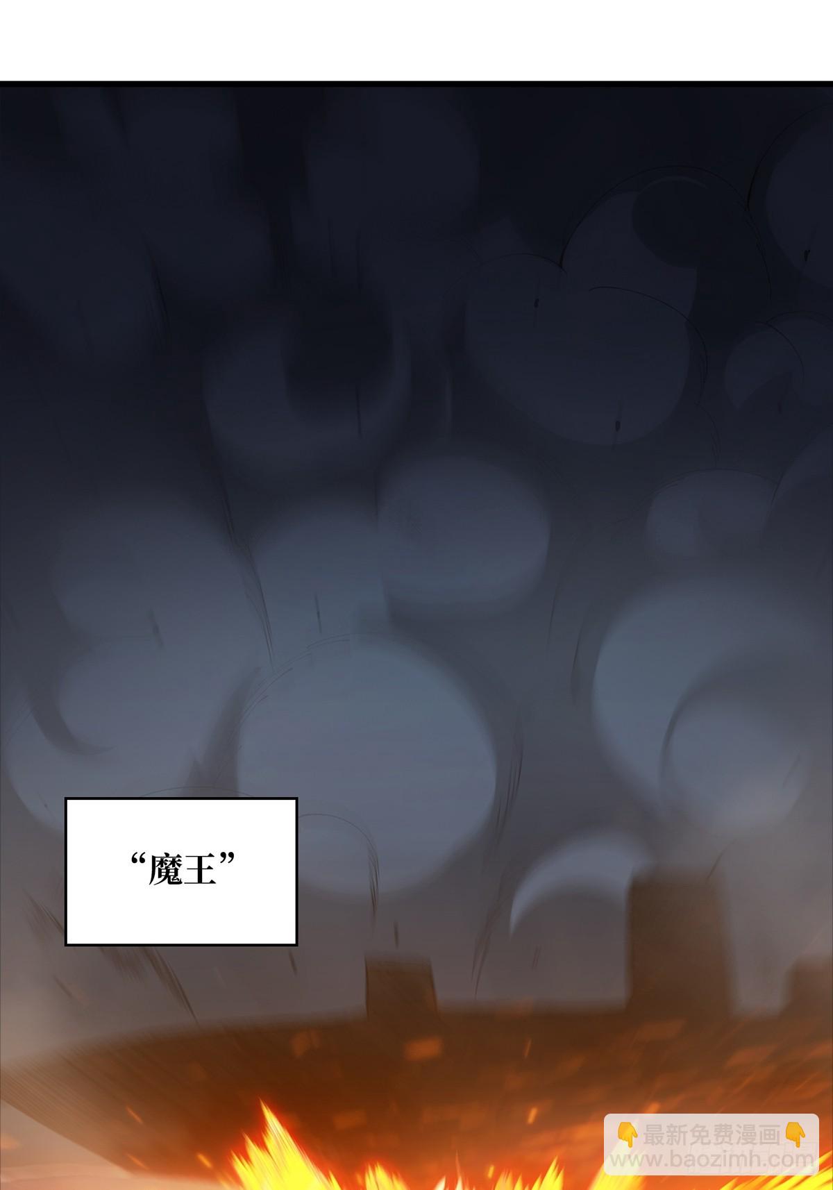 第89话 在船的那边雾的那边有56