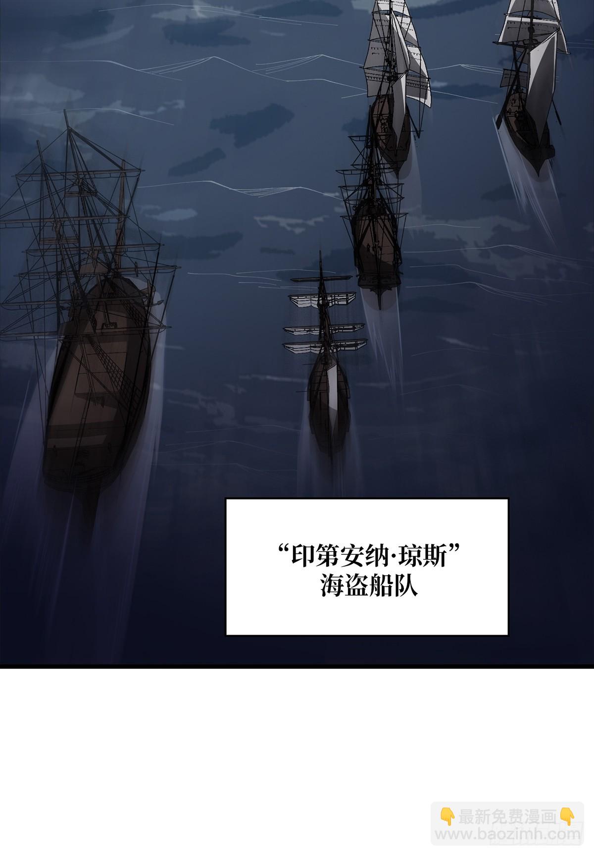 第89话 在船的那边雾的那边有58