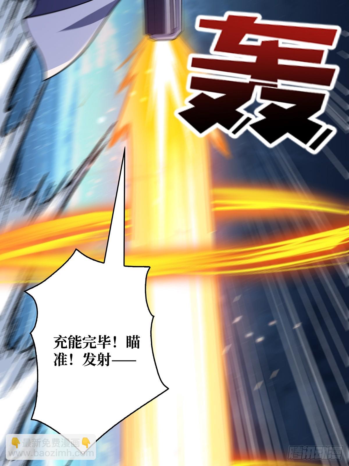 第91话 如果这都不算爱52