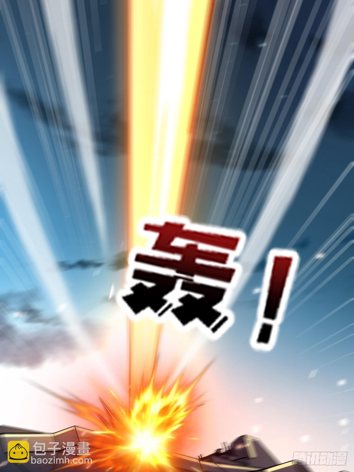 第91话 如果这都不算爱54