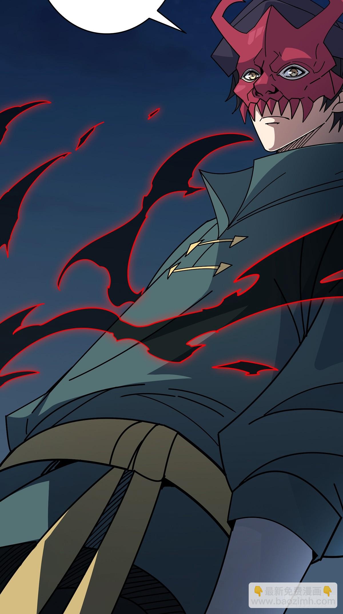 第92话 进击的魔王19