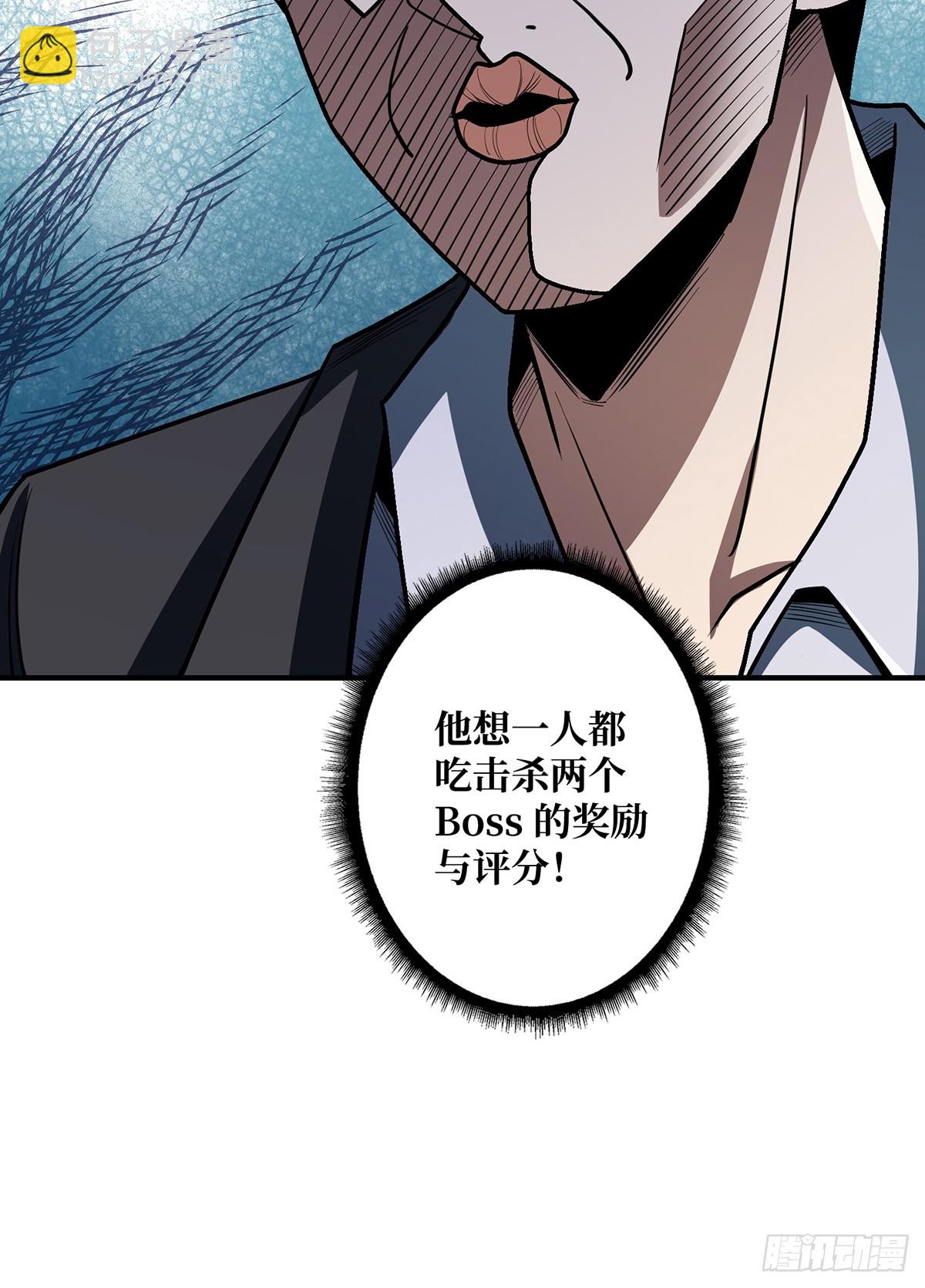 第93话 可歌可泣的海怪62