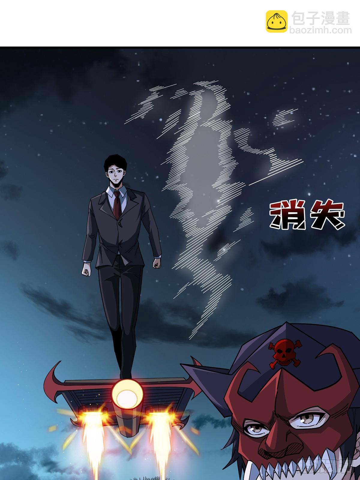 第93话 可歌可泣的海怪7