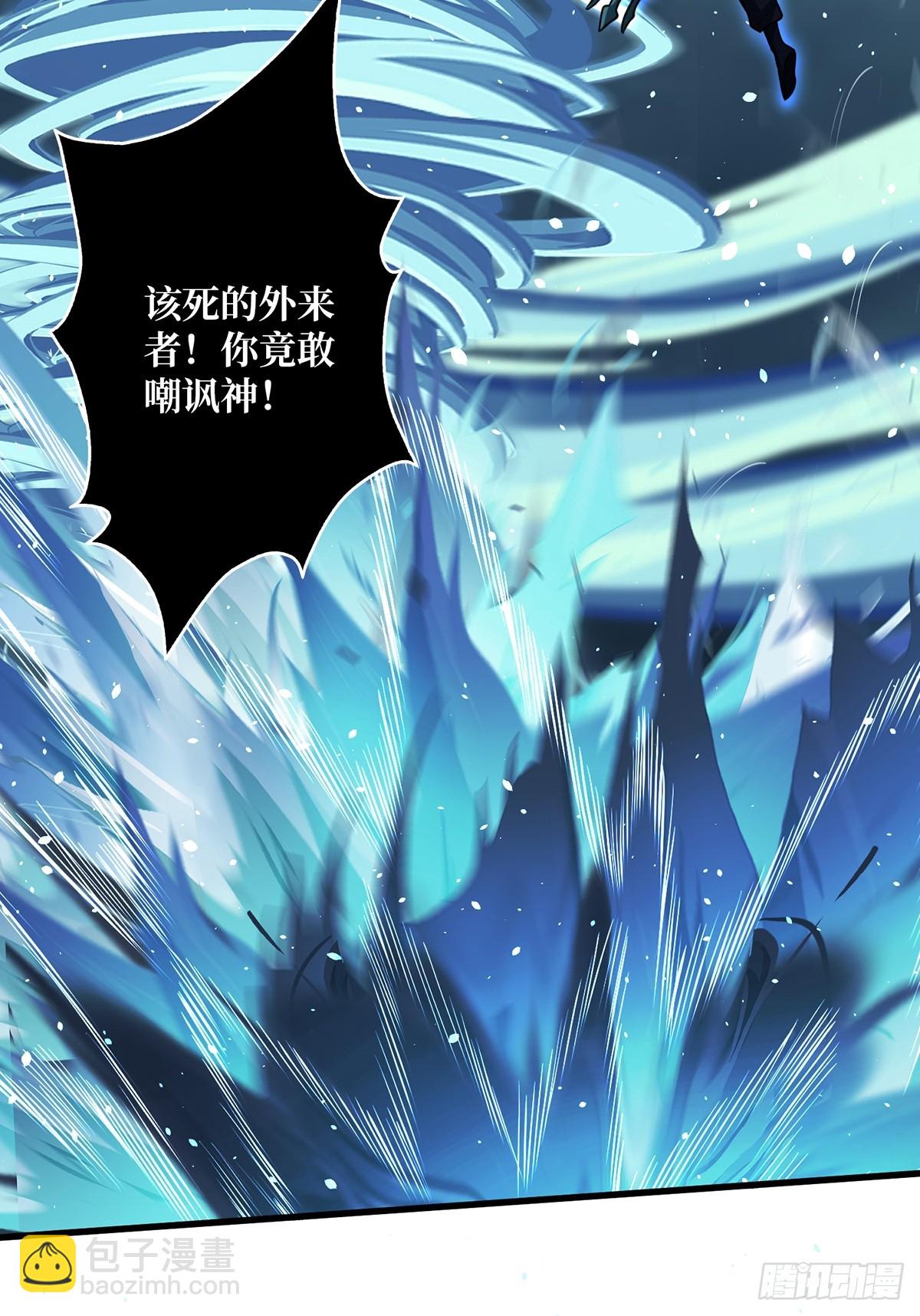 第94话 海的味道我知道41