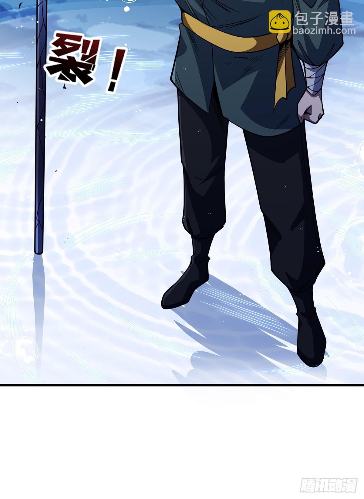 第95话 最后的诅咒34