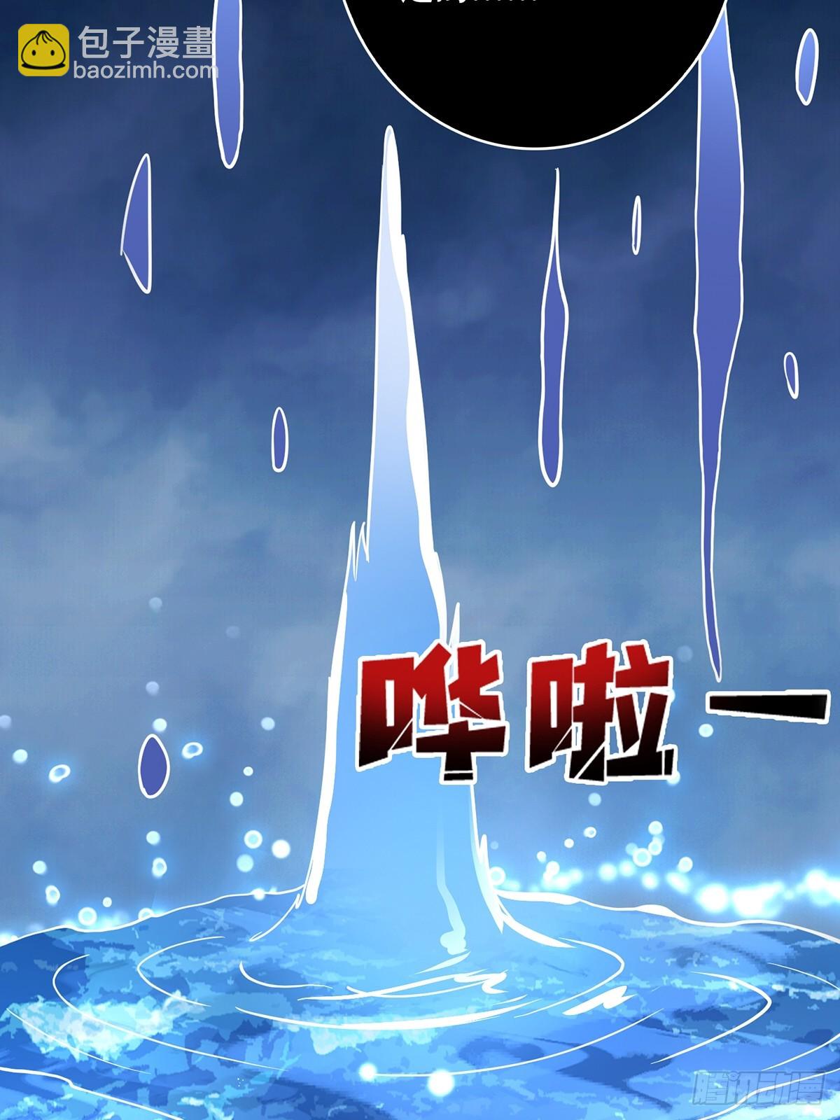 第95话 最后的诅咒55
