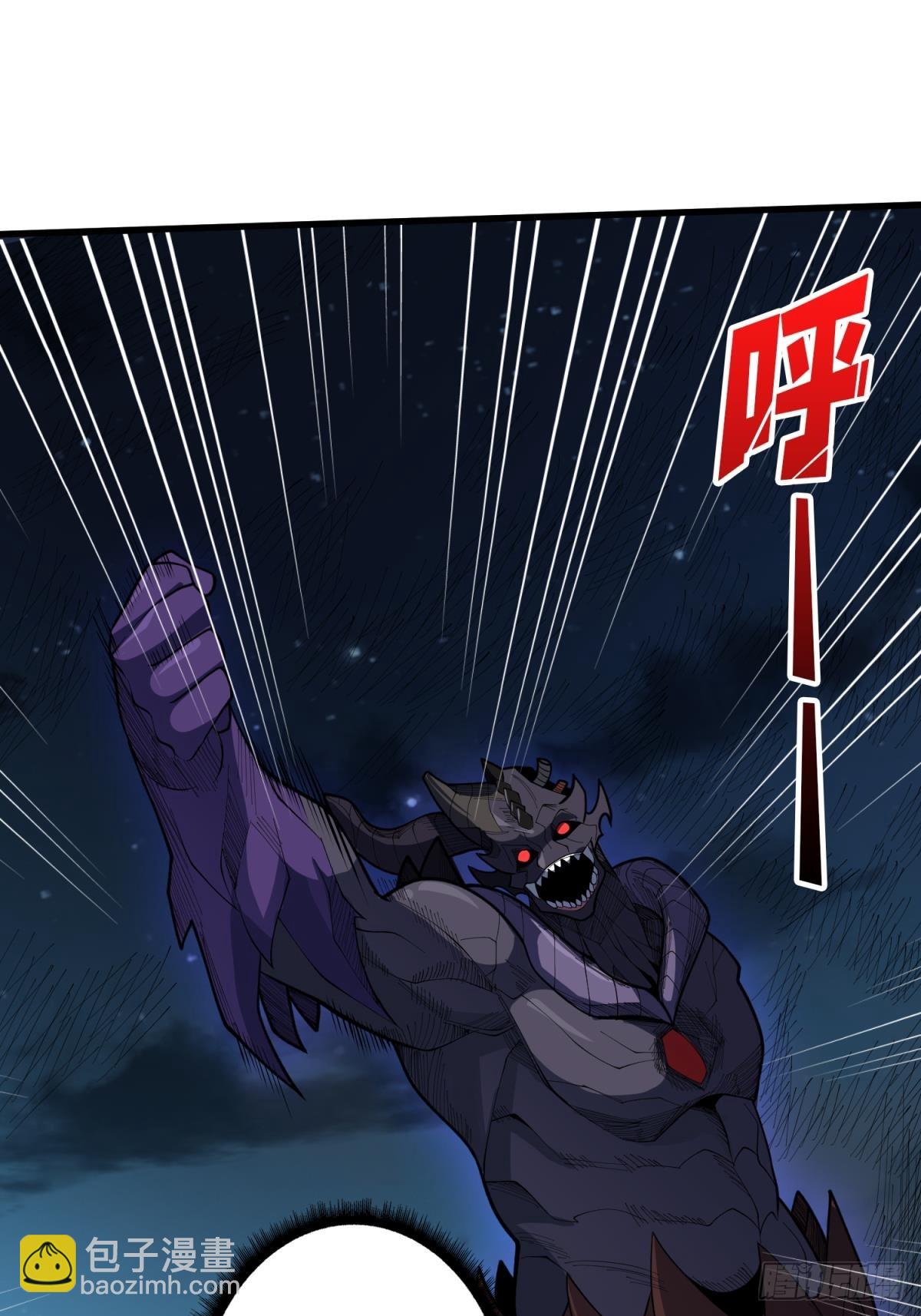 第96话 袖儿的形状15
