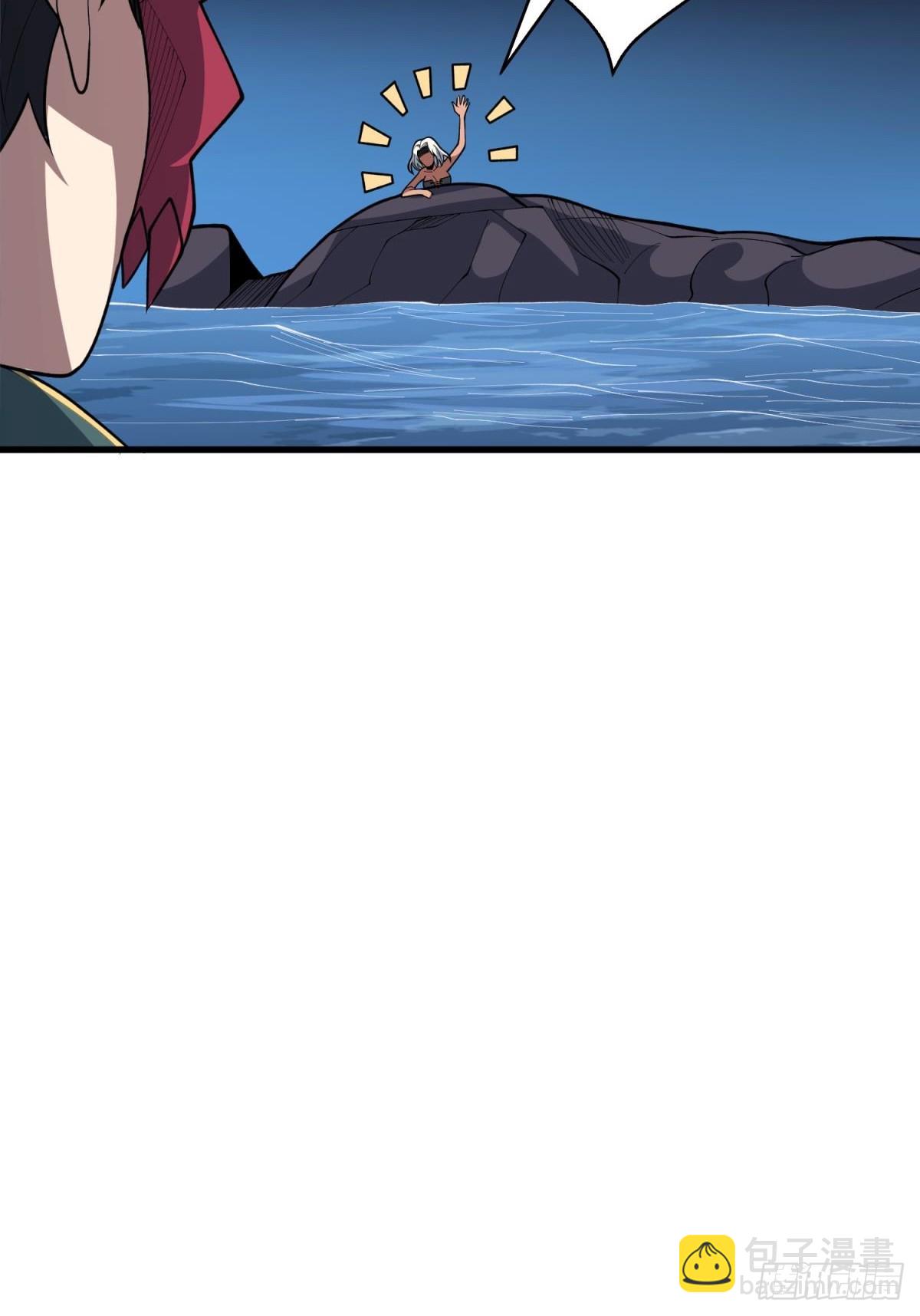 第96话 袖儿的形状35