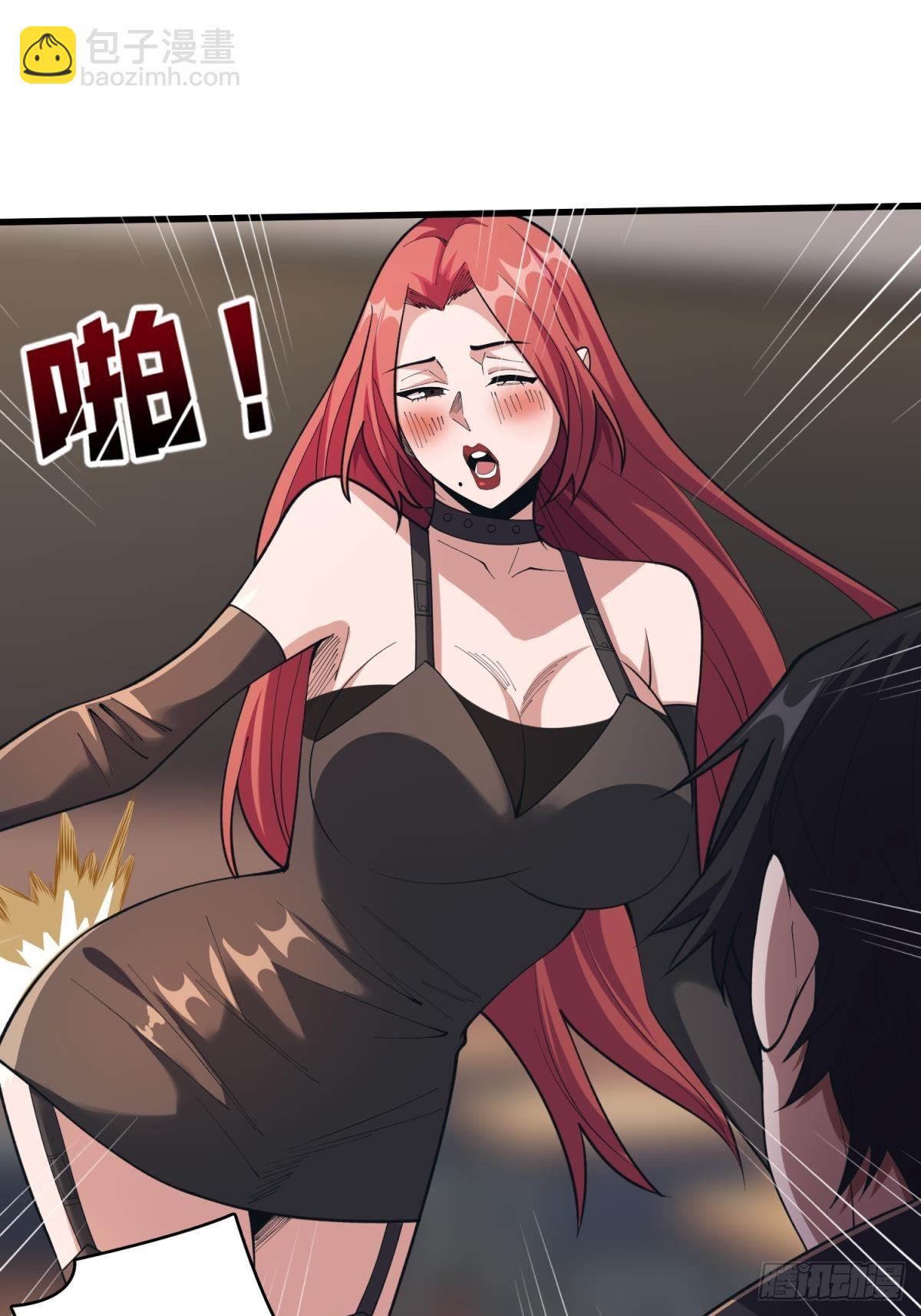 第108话 调教与惩罚15