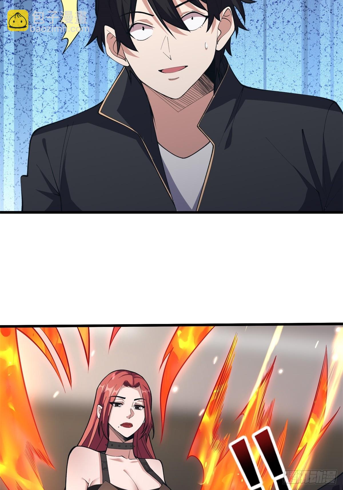 第108话 调教与惩罚4