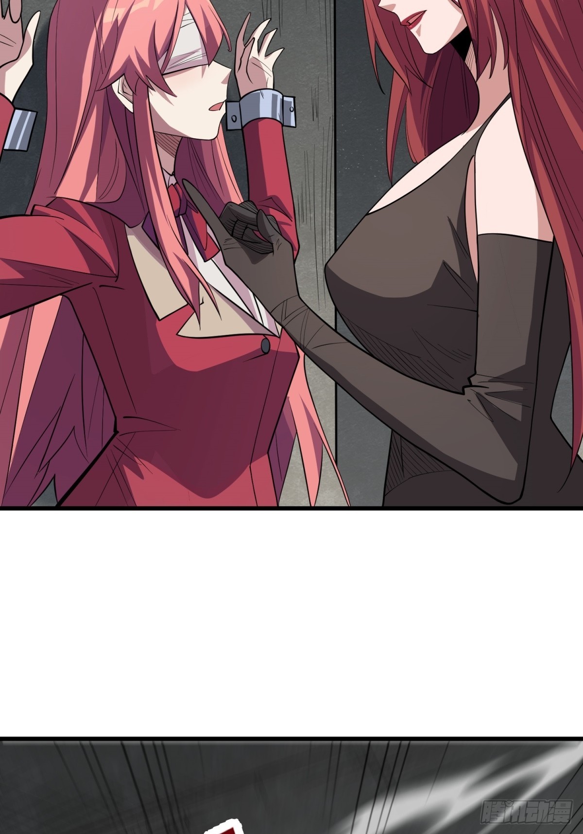 第110话 女王的调教33