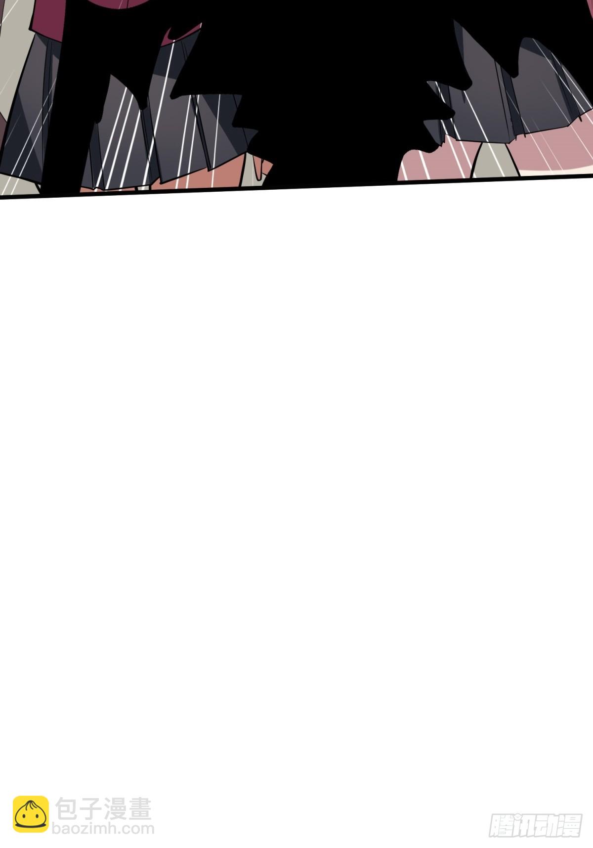 第110话 女王的调教42