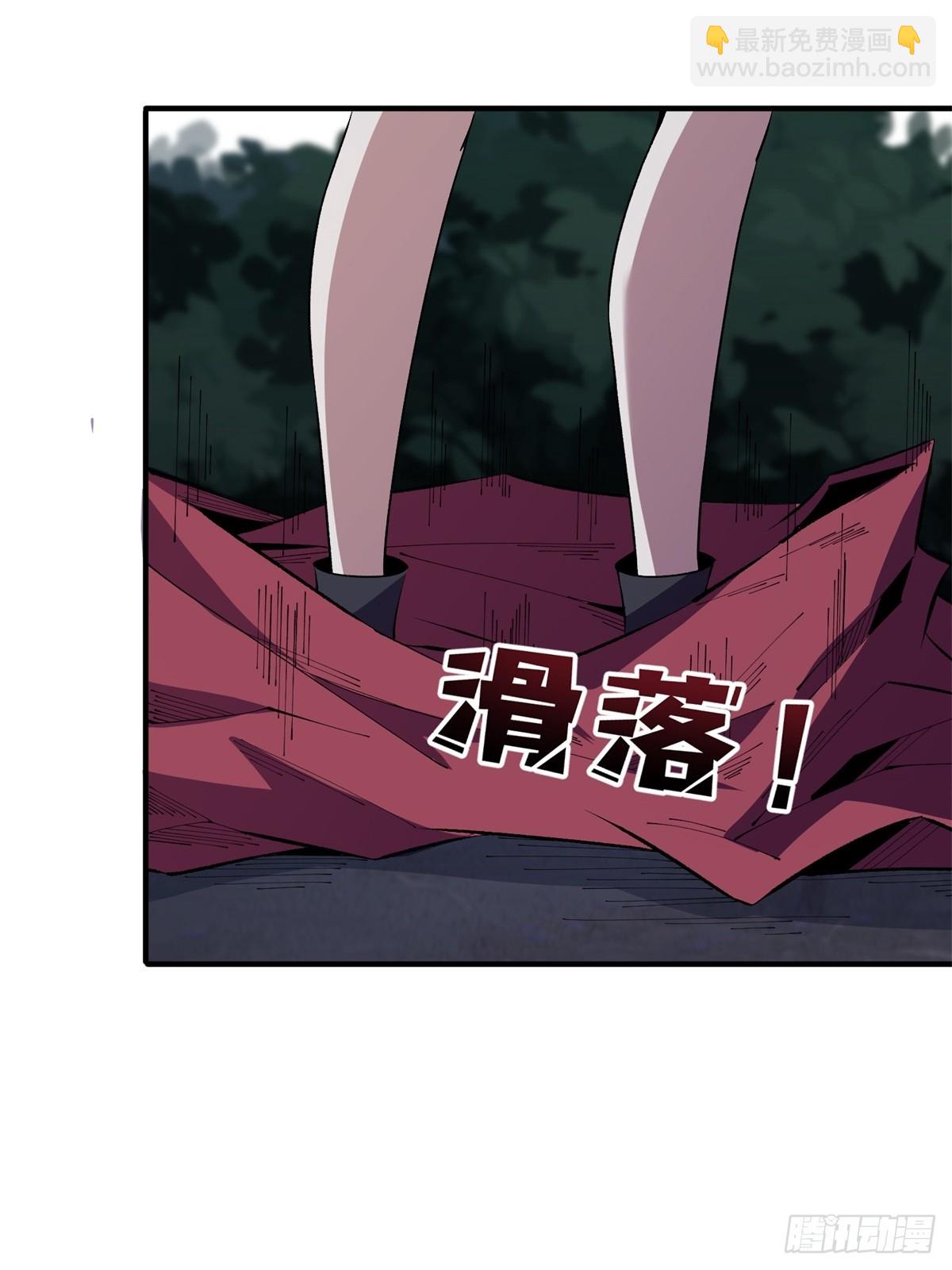 第112话 你脱我也脱23
