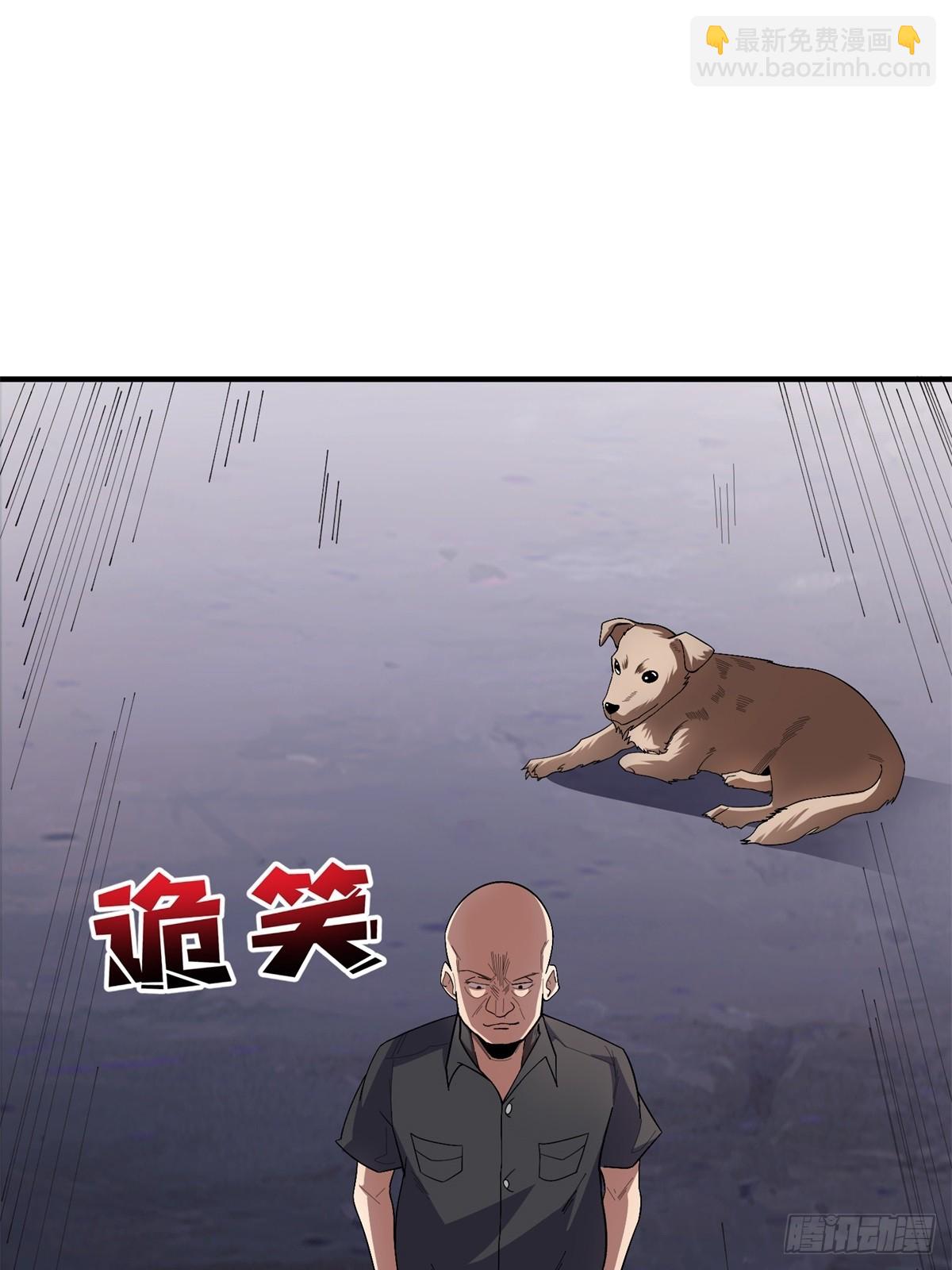 第112话 你脱我也脱3