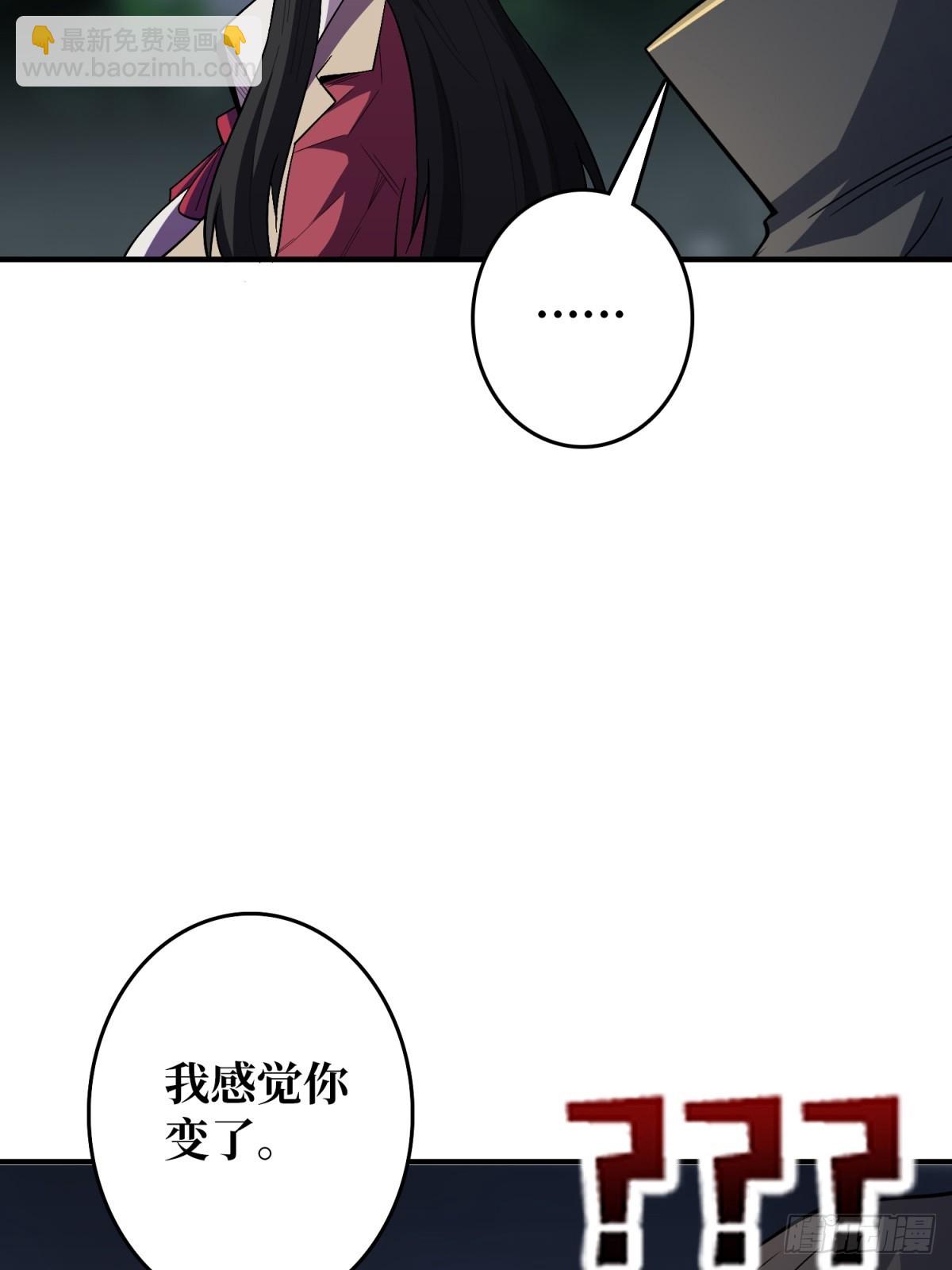 第113话 出生之地28